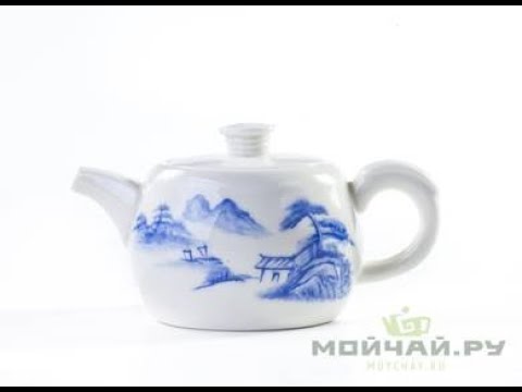 Teapot # 16785, porcelain, 220 ml.