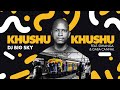 DJ Big Sky feat Sbhanga & Gaba Cannal - Khushukhushu (Official Audio)