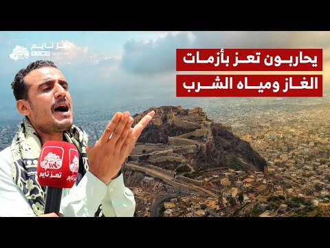 Yemeni Windows Media