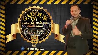 TÉLÉCHARGER CHEBA NASSIRA CHIFOUR ANA TAXI MP3