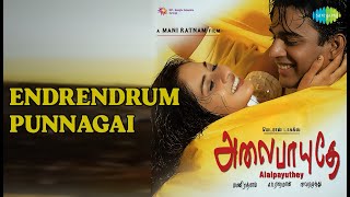 Endrendrum Punnagai | Alaipayuthey | Clinton | Sreenivos Songs | Madhavan | Shalini