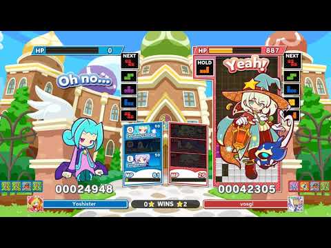 Puyo Puyo Tetris 2 - Vs Vogsi (Rafisol vs Rozatte)