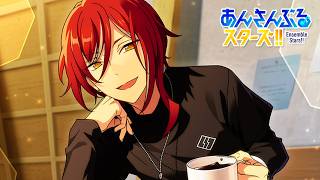 中二病キターー！！！ | あんスタ ES編 第三章「混迷期」【初見実況】#3