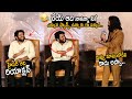 Dhanush Hilarious Fun With Jabardasth Hyper Aadi On Stage SIR Trailer Launch Event FC
