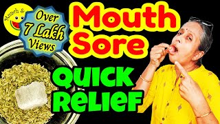 How to Heal Mouth Sores Faster| Quickly Heal Mouth Sores Naturally