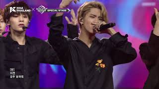 Cover art for It's raining