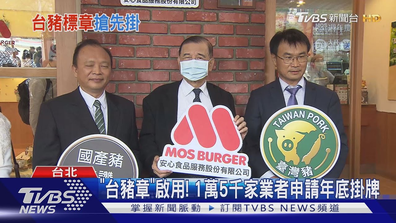 網吵「萊牛」遭質疑帶風向! 陳吉仲:僅呈現事實