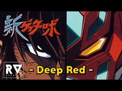 Shin Getter Robo DEEP RED Hiroshi Kitadani