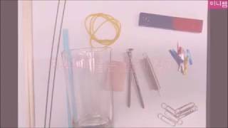 [미니쌤 과학 실험]- 자석에 붙는 물체 알아보기