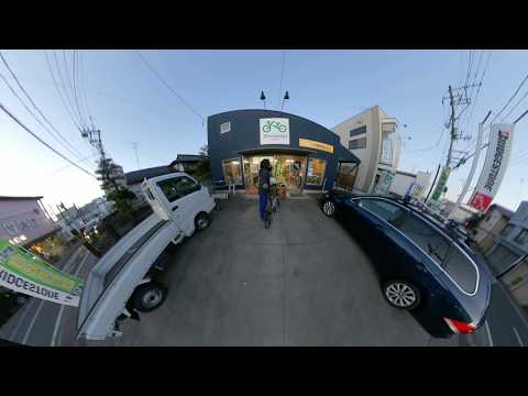 Dahon Curl i4 Fukushima,Japan