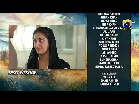 Meray Humnasheen Episode 27 Teaser - HAR PAL GEO