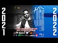 New Eritrean Music 2021 Tedalo Happy Birthday ተዳሎ ሃፒ በርዝደይ