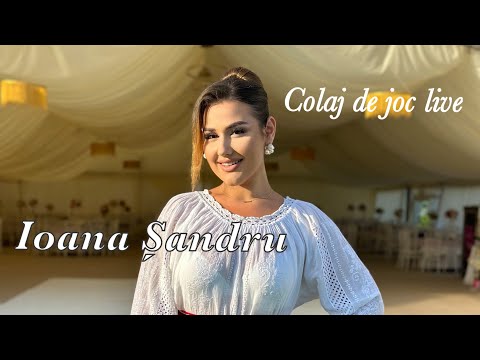 Ioana Șandru - Colaj de joc |  Eu mi-s o muiere mică