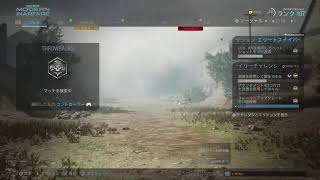 ［CODMW ］　プレー動画
