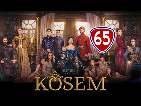 Ko’sem / Косем 65-Qism (Turk seriali uzbek tilida)