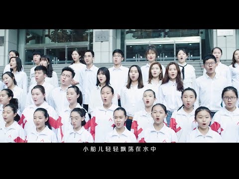 中国人民大学：让我们荡起双桨「快闪」︱Renmin University of China