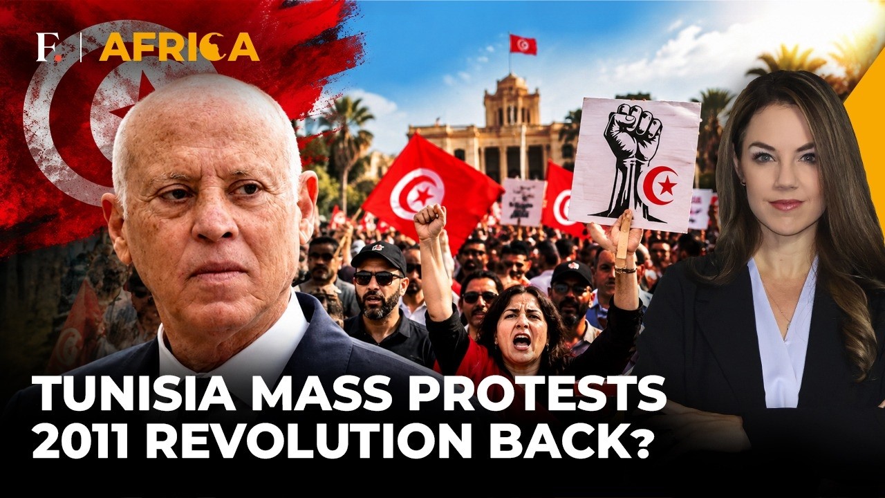 'No Dignity With Poverty': Mass Anti-Govt Protests Shake Tunis Over Soaring Costs | Firstpost Africa