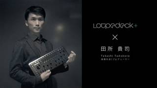 Loupedeck