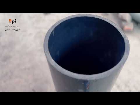 8" U-PVC PRESSURE PIPE CLASS D 12 Bar(400ft) AS PER BS3505::3051PS STANDARD LAB APPROVED AND TESTED