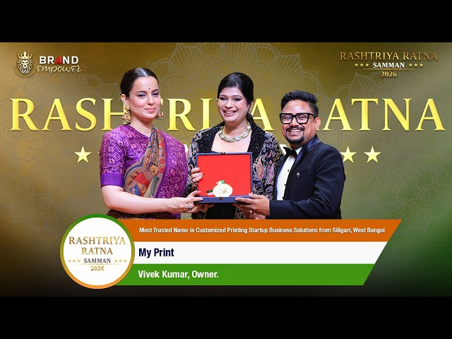 Most Trusted Name in Customized Printing Startup Business Solutions from Siliguri, West Bengal