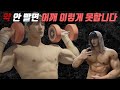 도핑 테스트가 시급합니다
