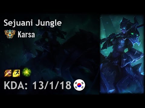 Sejuani Jungle vs Kha'Zix - Karsa - KR Challenger Patch 8.3