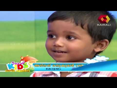 Super Kids |  29 03 2014 |  Full Episode