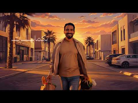 كلمات اغنية خيرٌ وأبقى