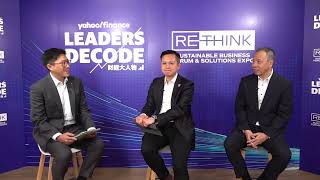 Panel：Unlock new opportunities to drive momentum for sustainable development