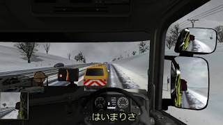【ゆっくり実況】まりさ運送㈱2【ETS2】