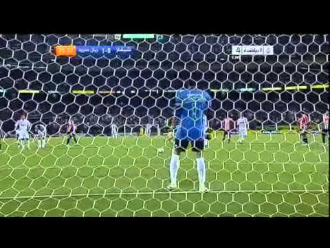 C.D Guadalajara vs. Real Madrid 0-2