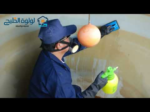 شركة تنظيف خزانات الشارقة