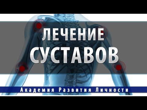 Что за болезнь когда болят мышцы шеи Почему болят все суставы и кости причина