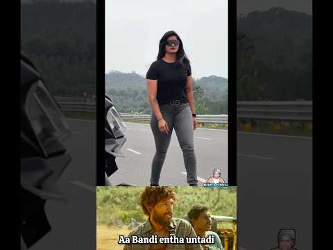 Biker girl Trending reels #bikeride #trendingreels #instareels #explore #telugureels #bikelover