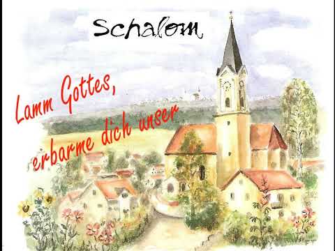 2022 Lamm Gottes erbarme dich unser