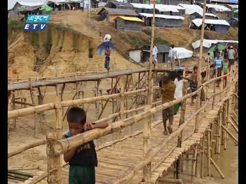 ঝড়-বৃষ্টির মৌসুমে রোহিঙ্গা সংকট আরো প্রকট হবে
