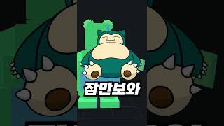 유튜브 썸네일