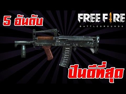 ราคาเพิ่มยาแรง สารขยายขนาดอวัยวะเพศ