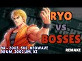 Ryo Vs Bosses Remake
