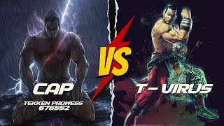 Tekken 7 | cap (kazuya) Vs. T-Virus (feng)