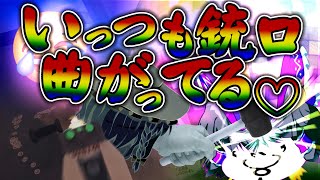【ゆっくり実況】ゲ　ー　ミ　ン　グ　メ　ス　ガ　キ【ゆっくり茶番】【ビチラジ】#7