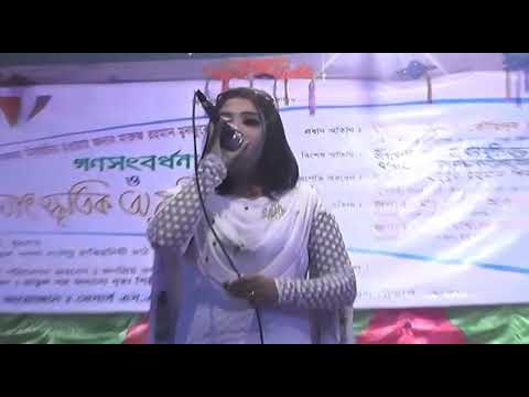 মালা রাখবো না।