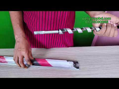 Product Video