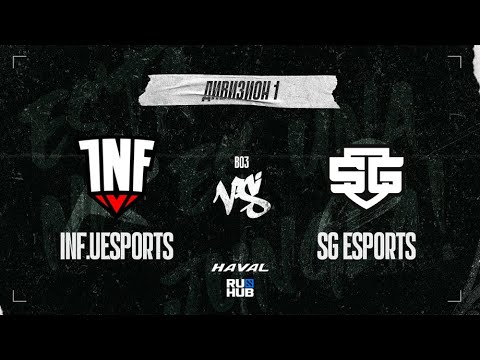 INF.UESPORTS vs SG e-sports, DPC SA 2021/22, bo3, game 2 [Mila]