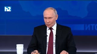 Ես սկսել եմ քիչ կատակել և դադարել եմ ծիծաղել․ Վլադիմիր Պուտին: Լրաբեր - 19․12.2024