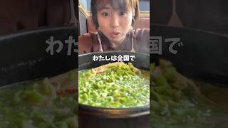 【朝から】12品食べ放題ランチ大行列大人気YOSULの朝からランチがヤバすぎた【24時間営業】 #shorts #shortvideo #韓国料理