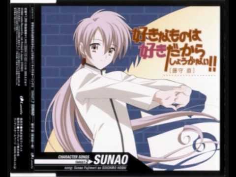 Tokyo Underground Blow up Tomokazu Seki & Soichiro Hoshi