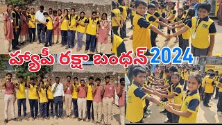 Happy Raksha Bandhan 2024 || రాఖీ పండుగ శుభాకాంక్షలు || PINNACLE