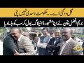Mukhtaria Gal Wadh Gai Ay Nadeem Afzal Chan Repeats His Famous Dialogue