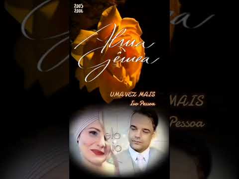 Trilha Alma Gêmea Nacional 2005/2006